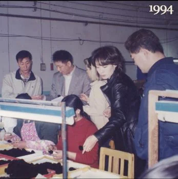 Baosheng, 1994