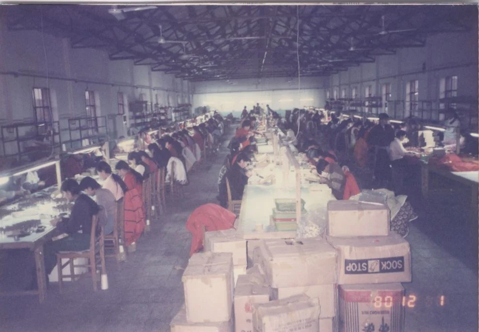 Baosheng, 1980