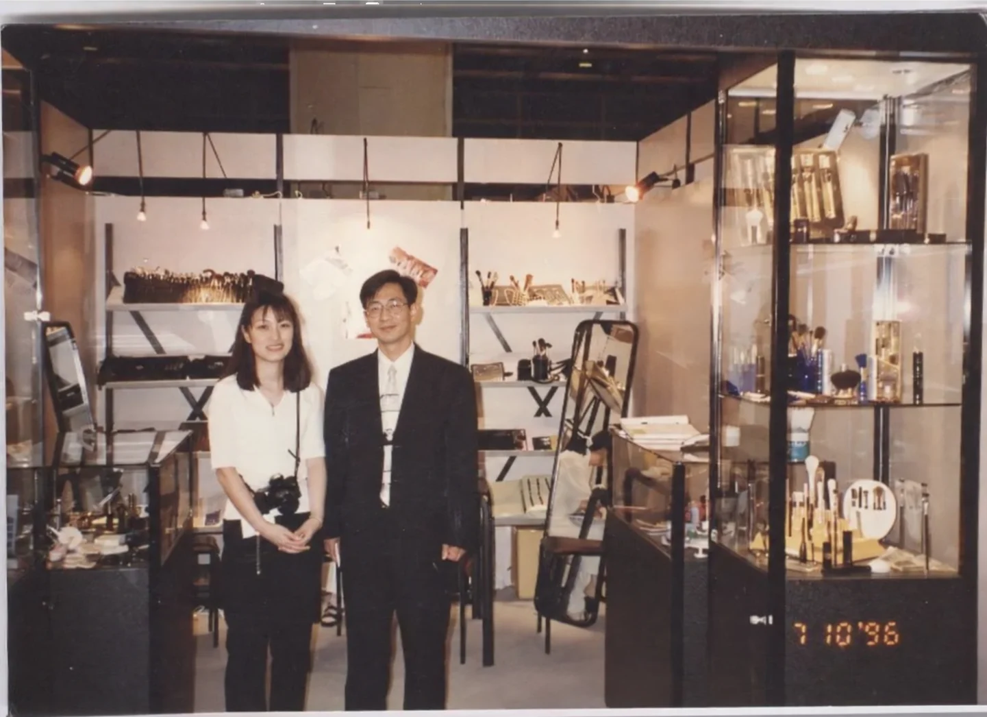 Baosheng, 1996