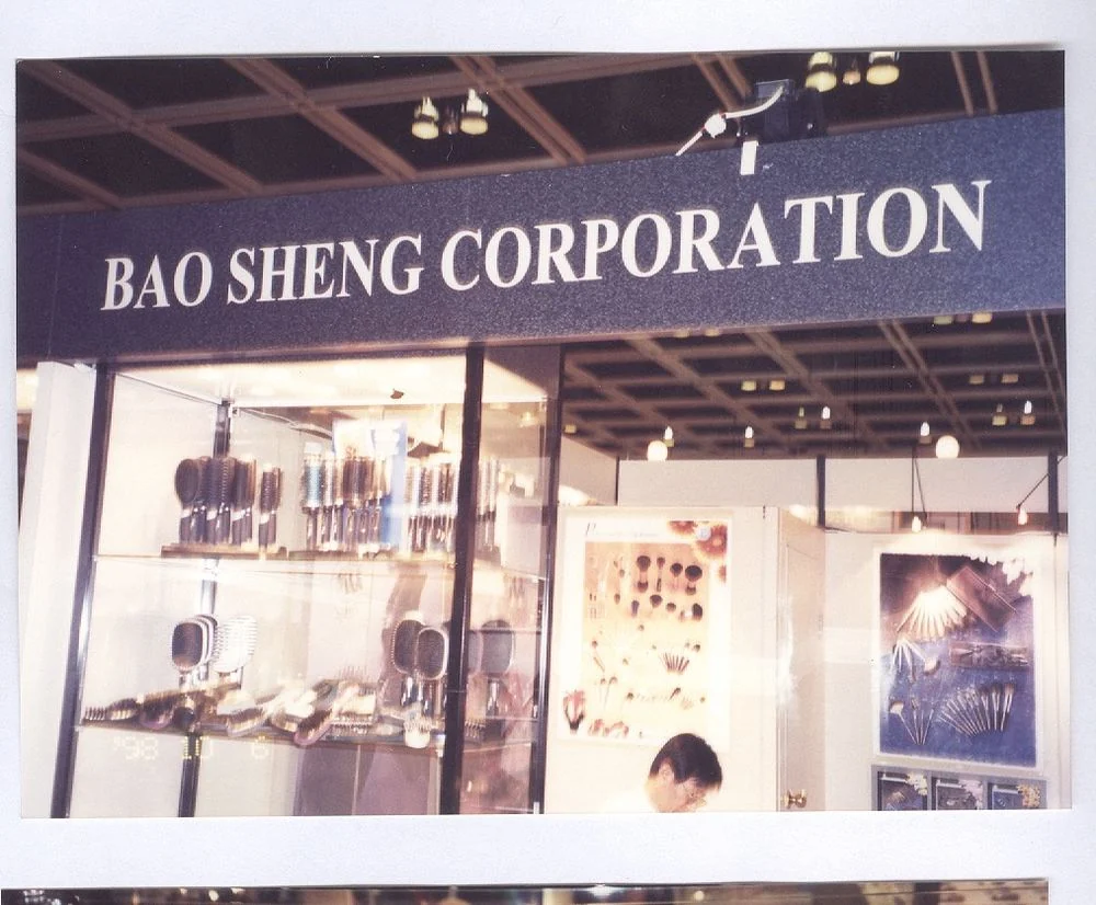 Baosheng, 1998