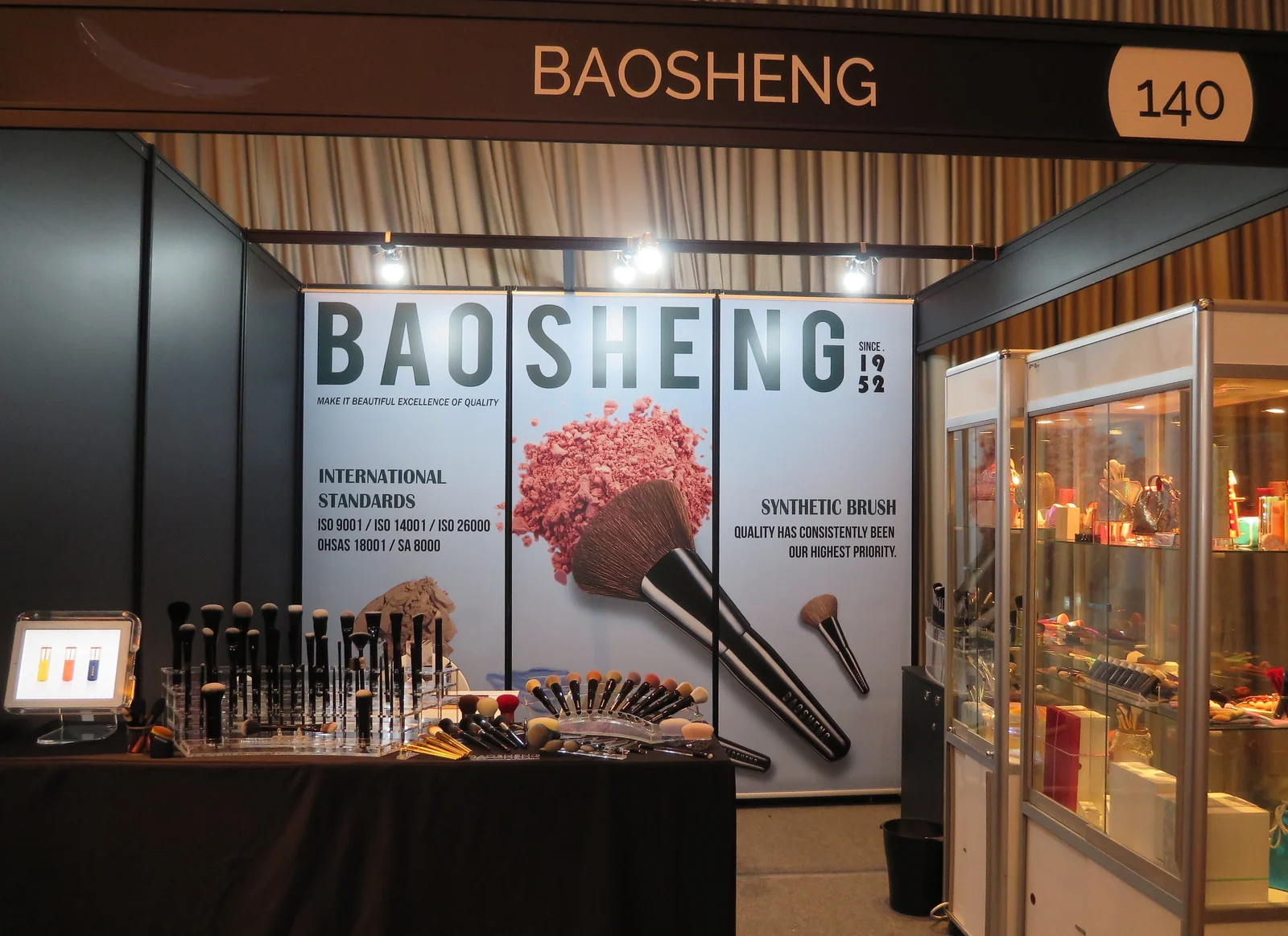 Baosheng stand no. 140 with the pink-powder wall, 2019